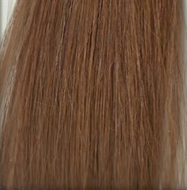 Keratinos póthaj 50-55cm 10db világos szőke